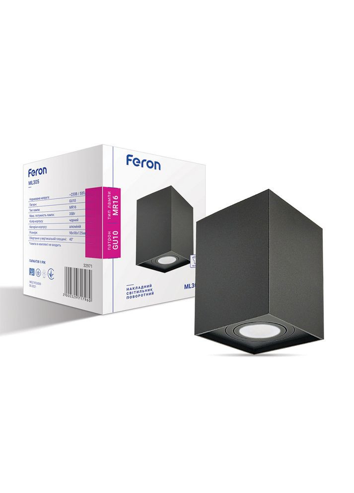 Накладной светильник ML305 под лампу Feron (361068214)