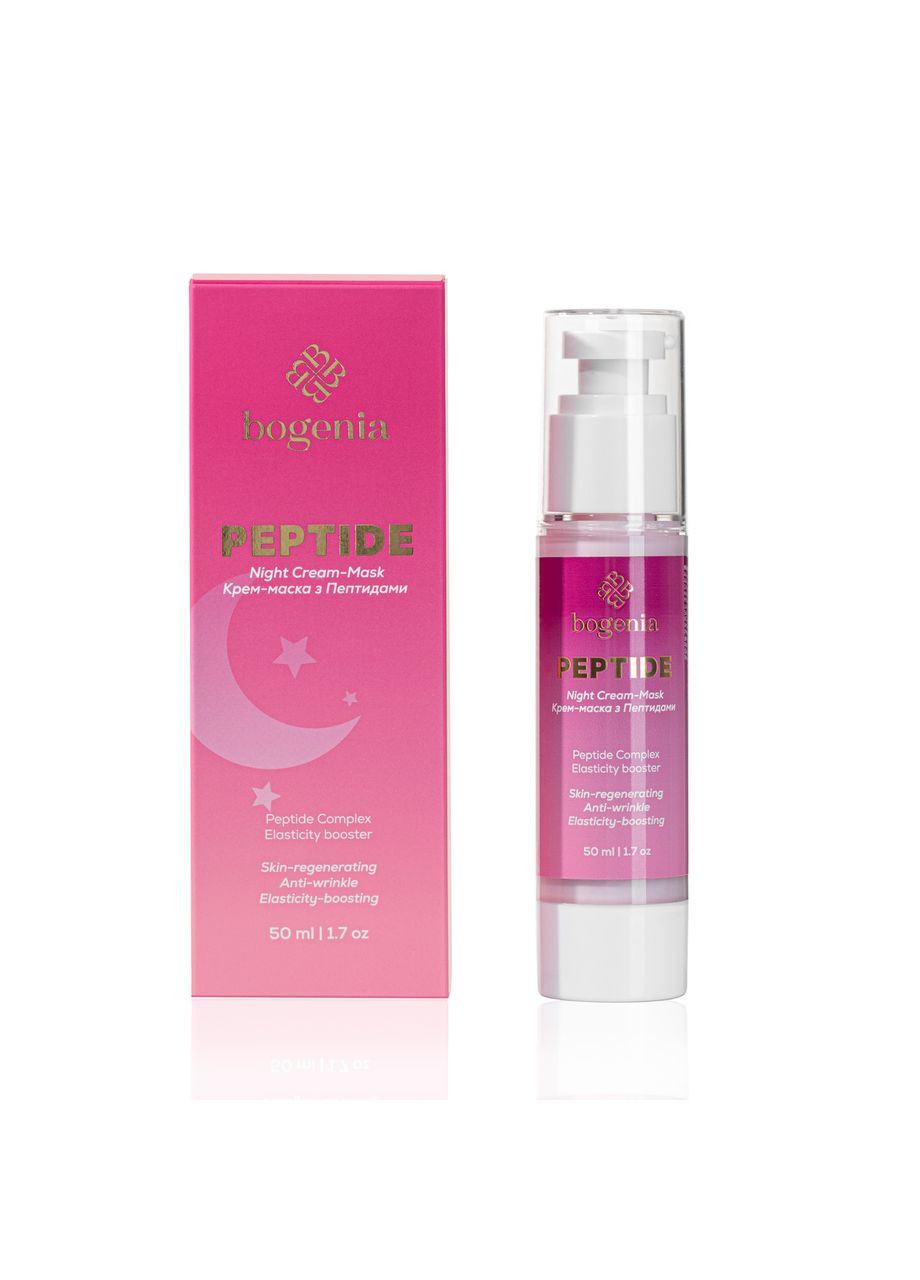 BG454.02 Нічна крем-маска з пептидами Peptide Night Cream-Mask (50 мл) Bogenia (366969814)