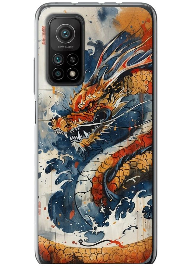Силіконовий чохол 'Гнів дракона' для Endorphone xiaomi mi 10t (291420949)