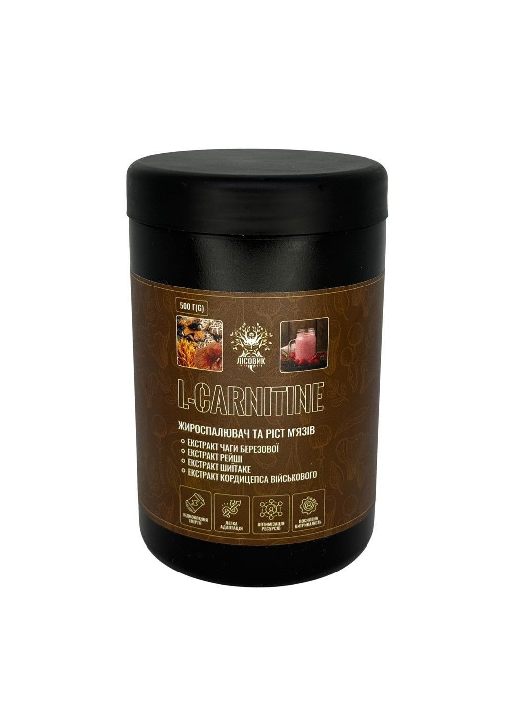L-CARNITINE коктейль (Жиросжигатель и рост мышц) 40 г Лесовик Лісовик (364210664)