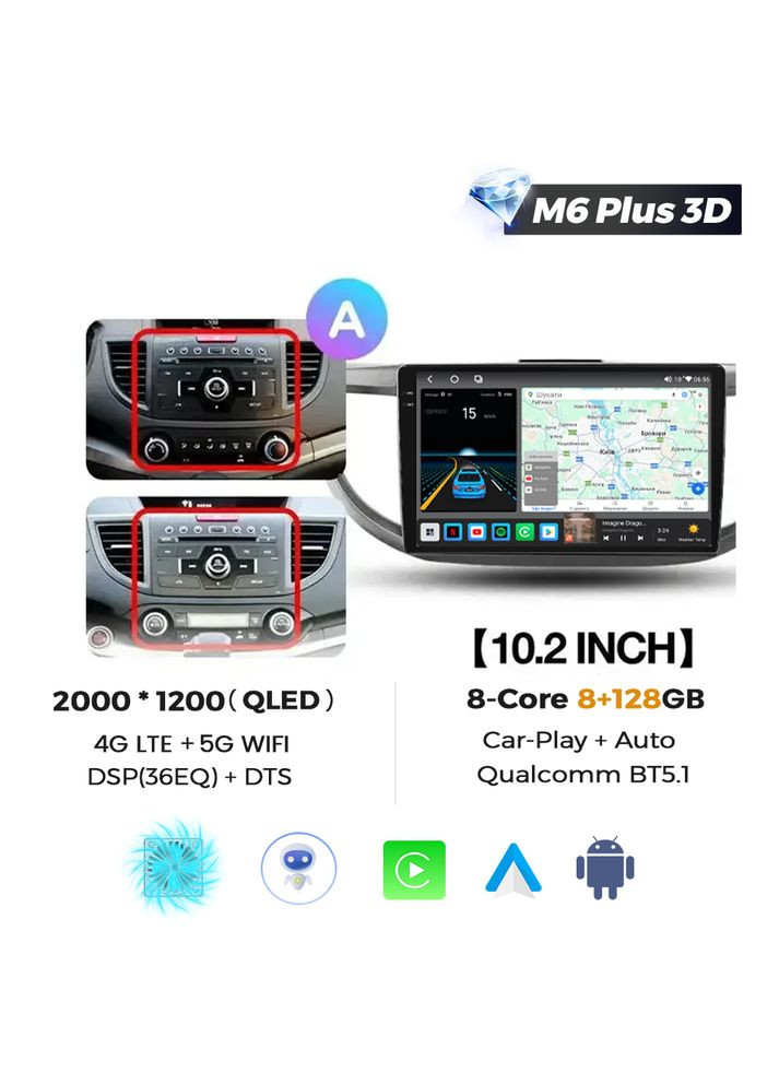 Штатна магнітола M6 Plus Honda CRV (2011-2018) CarPlay QleD Mekede (352266031)