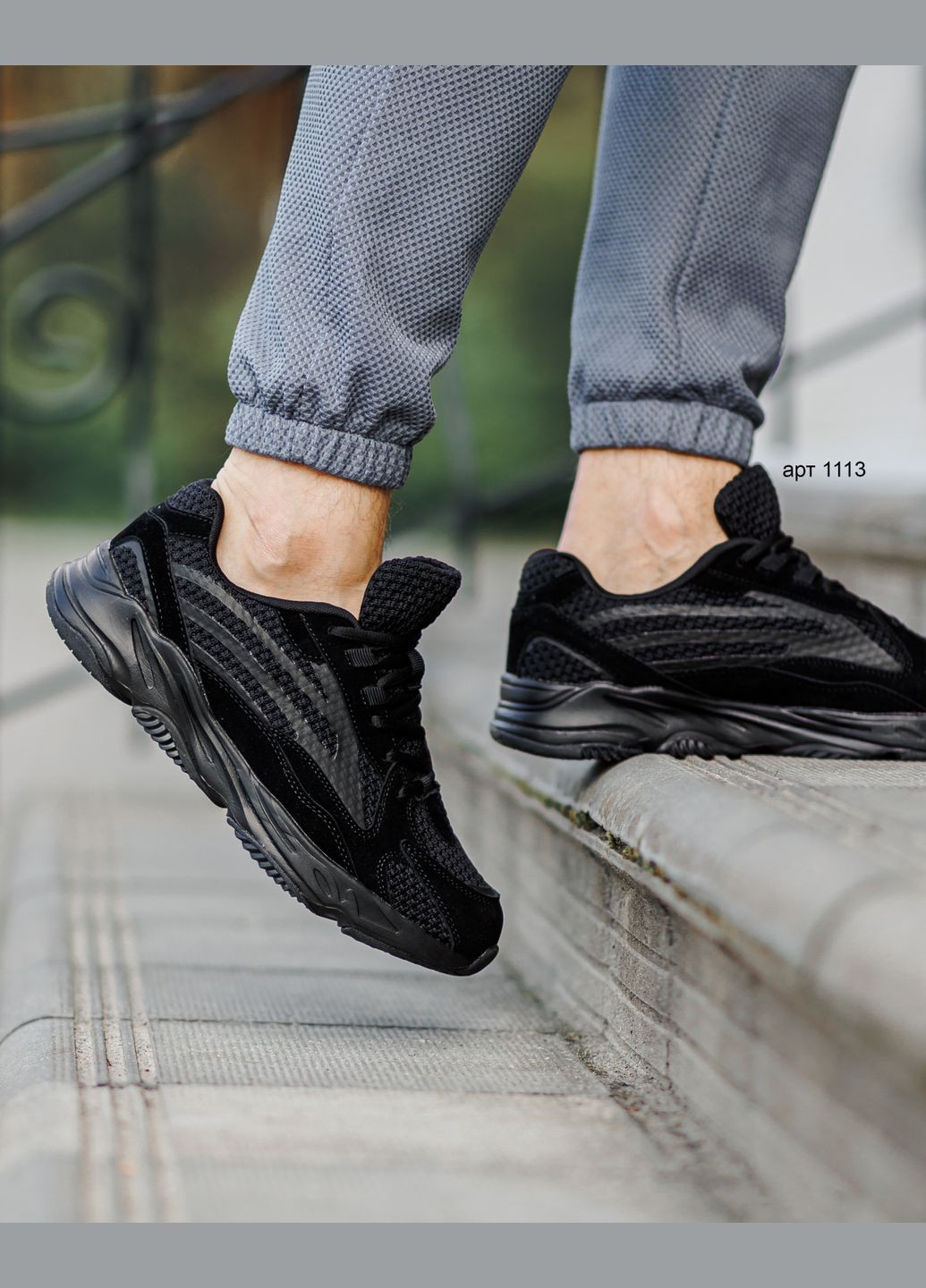 Черные демисезонные мужские кроссовки black No Brand Yeezy 700 v2
