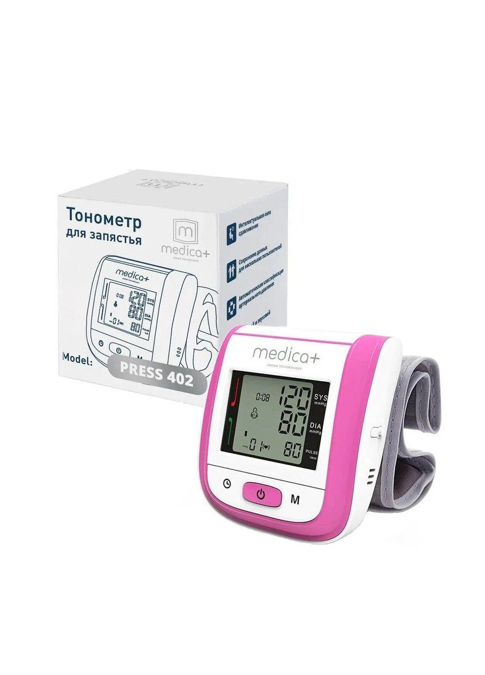 Тонометр PRESS 402 PN автоматический на запястье гарантия 2 года Medica+ (296785546)