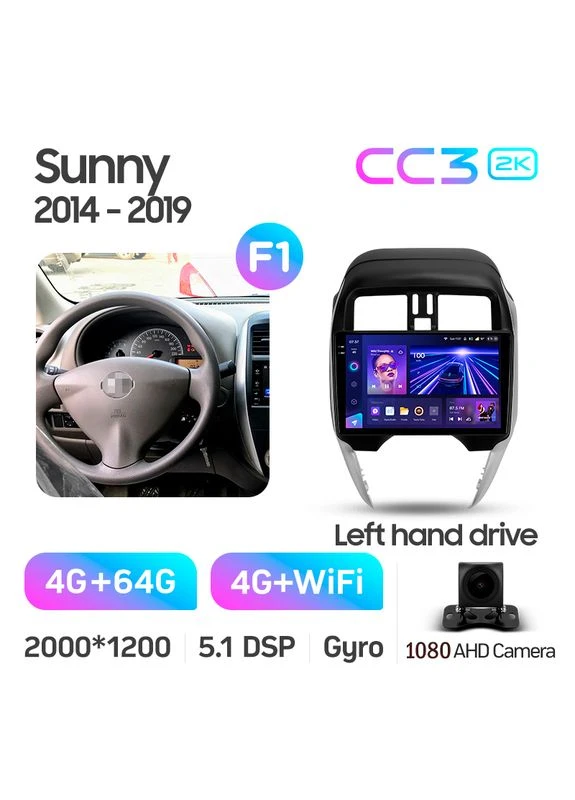 Штатная магнитола CC3 2K 4+64 Gb Nissan Sunny (Left hand drive) 2014-2019 (F1) 10" Teyes (378941159)