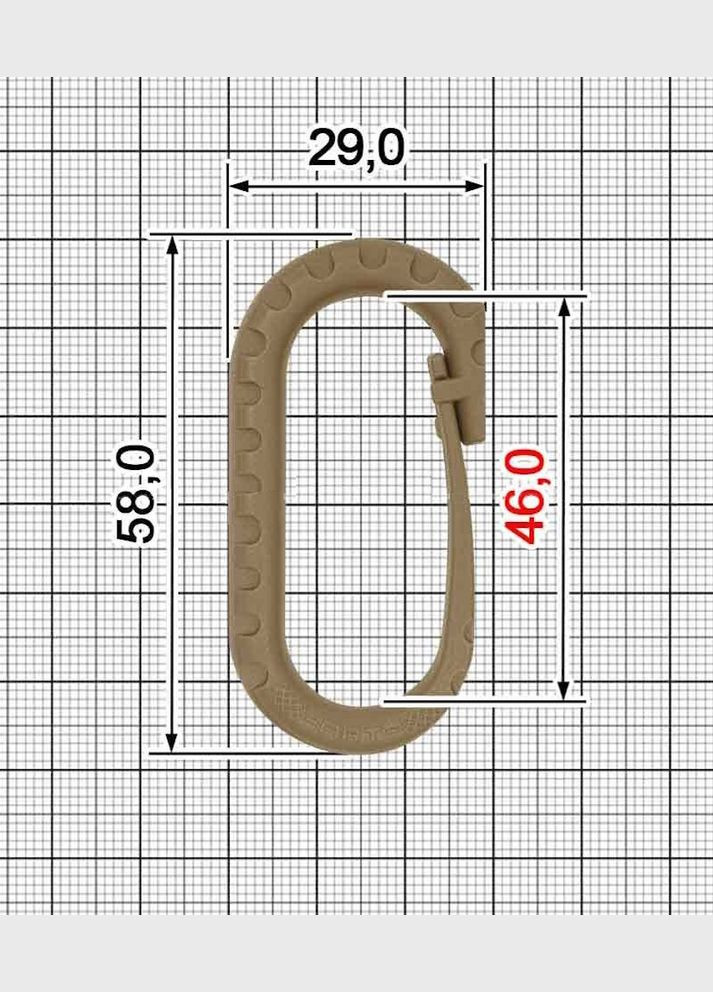 Карабин тактический туристический полиамидный Койот No Brand (311669197)