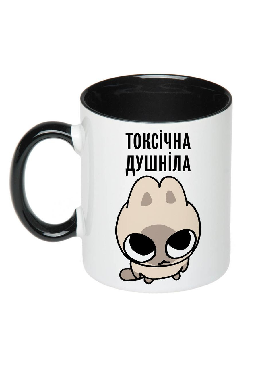 Чашка с печатью "Токсичная душила" 330 мл (цвет чёрный) (26402) No Brand (333709554)
