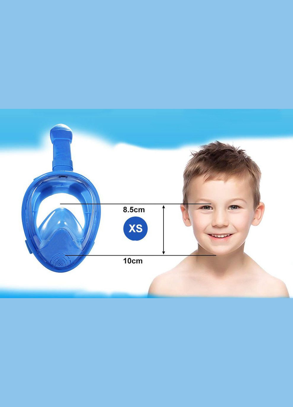 Детская маска для плавания + водонепроницаемый чехол Полнолицевая панорамная GTM (X/S) Синяя с креплением для камеры Blue Free Breath (272798749)