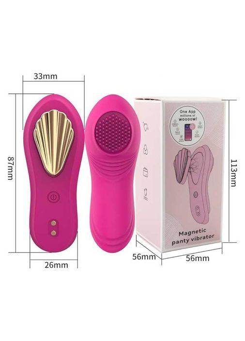Смарт-вібратор у трусики Love Spouse Magnetic фуксія No Brand (367166125)