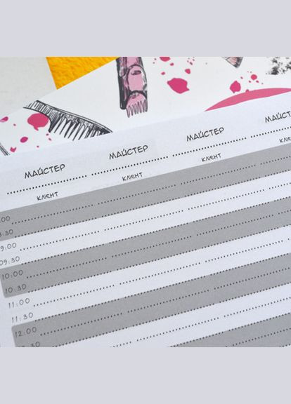 Журнал Для записи клиентов А4 (ХЗК0003) Figasse (333023843)