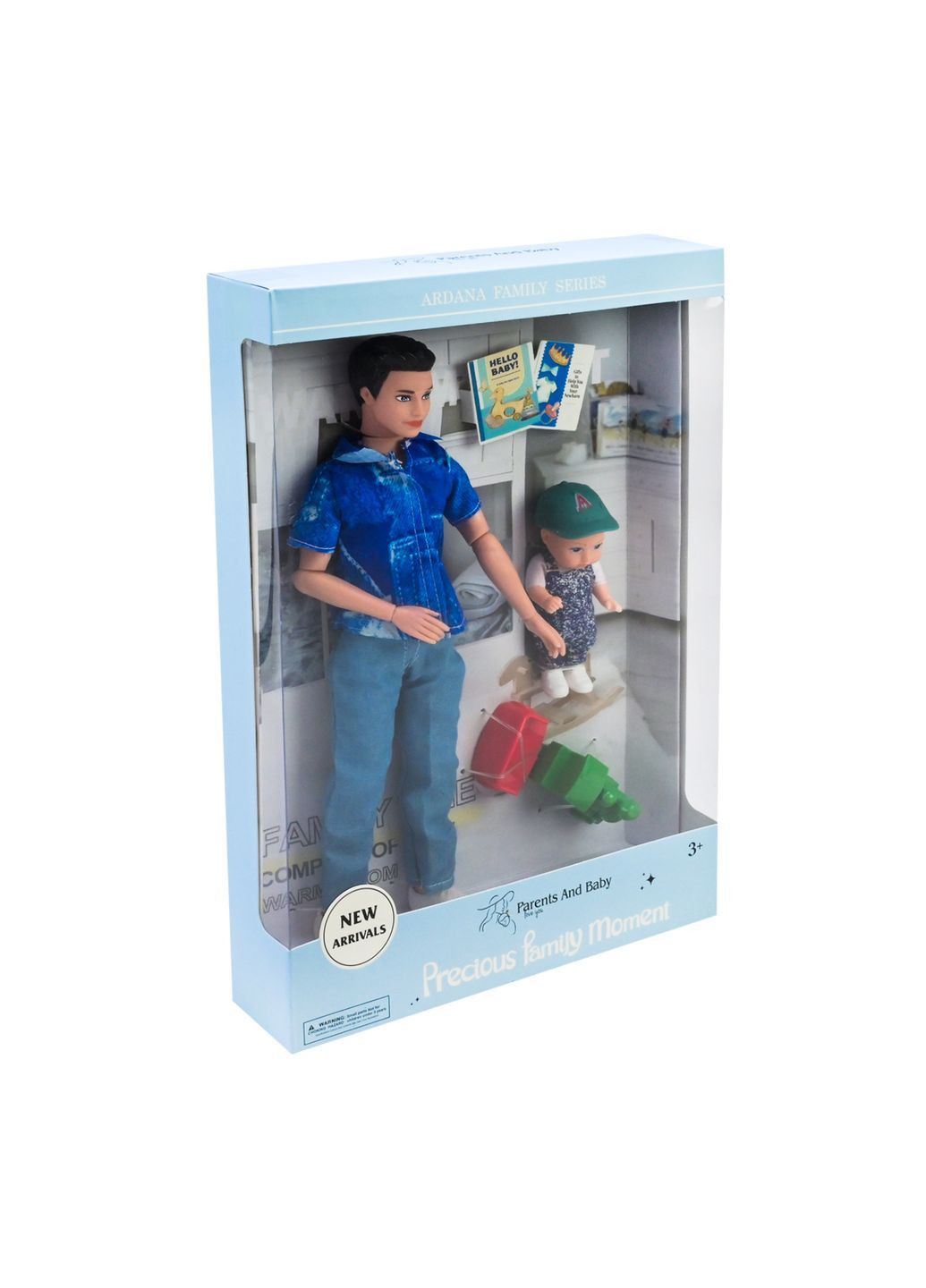 Ляльковий набір тато з немовлям та аксесуарами, висота 30 см, в асортименті - No Brand A785-1/2/3 (371928811)