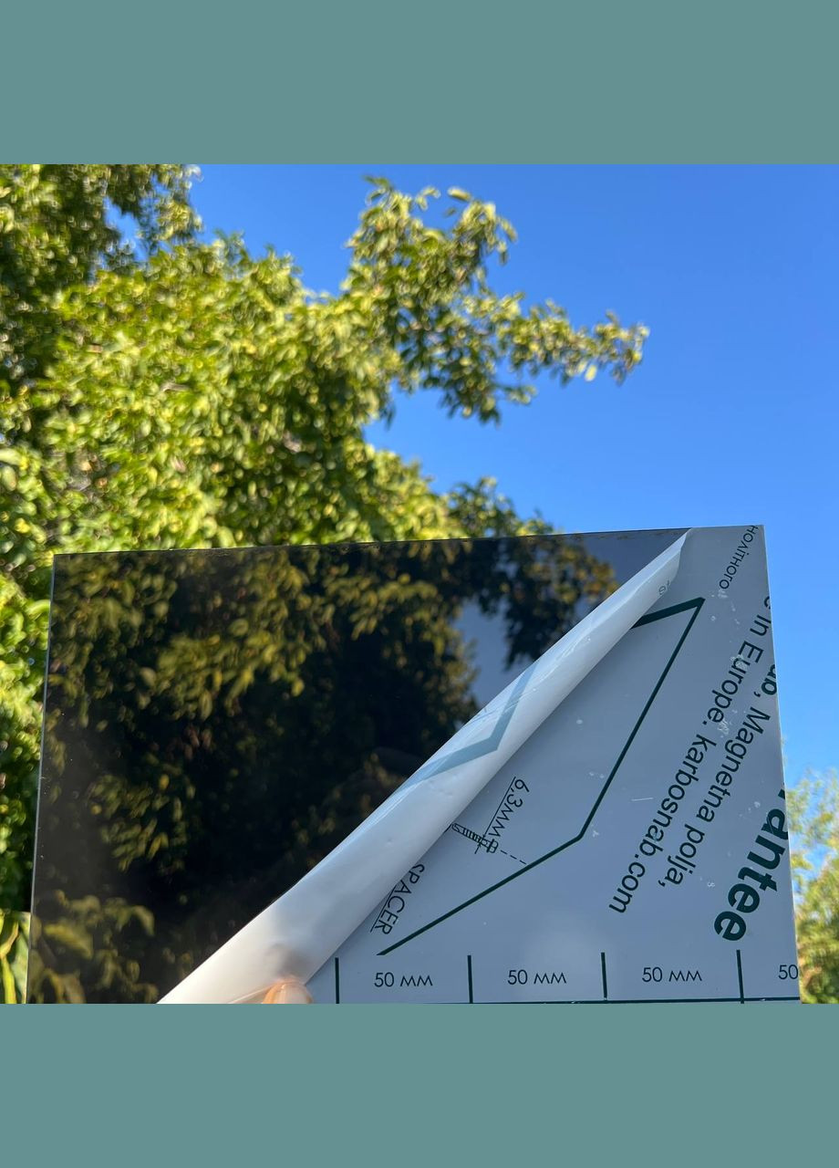 Полікарбонат монолітний 2 мм, 2050 х 1000 мм, графіт,, антивандальний BauGlas FSX монолітний полікарбонат (326024730)