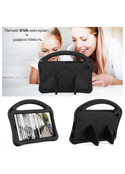Чехол для планшета Protected Cover Samsung Galaxy Tab A11 SM-X133/X135 8.7" Black (713944) BeCover Protected Cover Samsung Galaxy Tab A11 SM-X133/X13 (366700069)