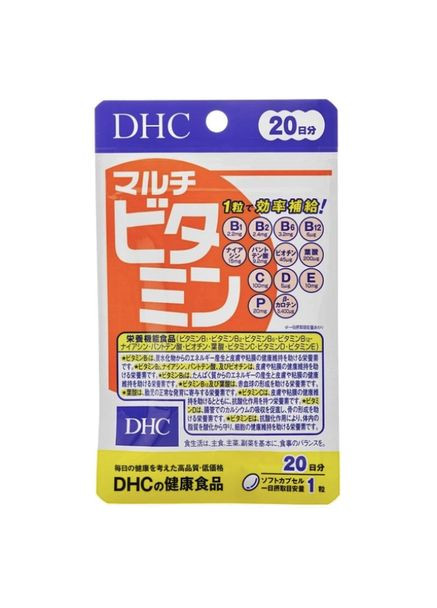 Комплекс мультивітамінів (20 днів) 20 табл DHC (322290886)
