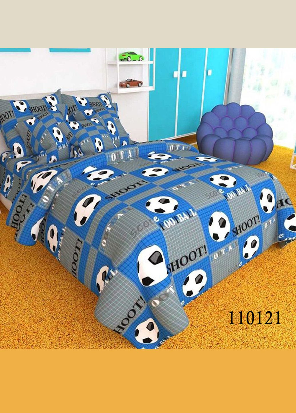 КПБ (односпальний) Selena (357209764)