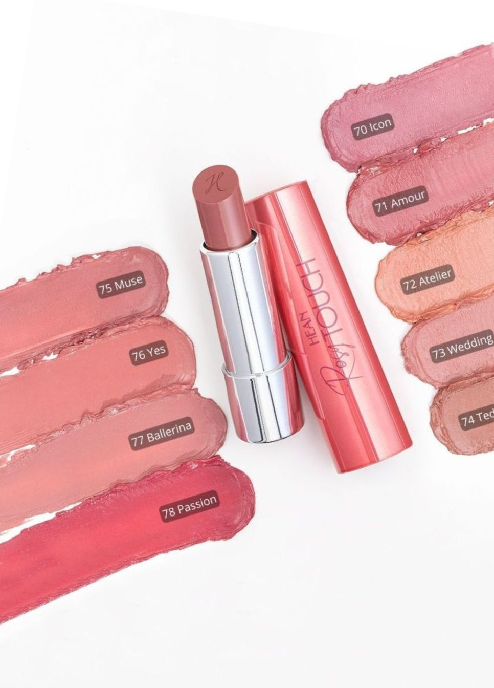 Помада-бальзам для губ Tinted Lip Balm Rosy Touch 73 Wedding 4,5 г Hean Lips (324626033)