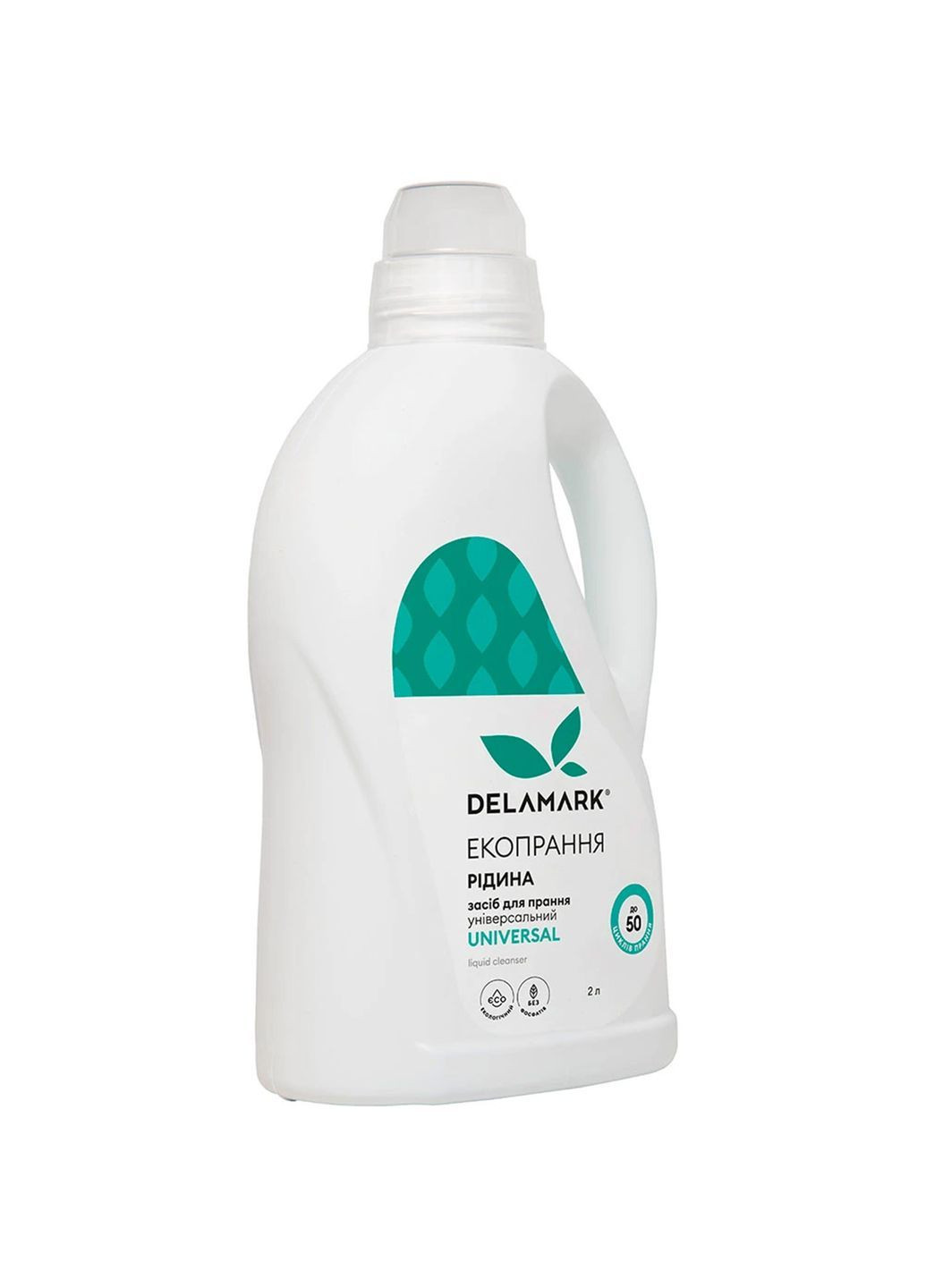 Рідина для прання Universal, 2 л DeLaMark (370499339)