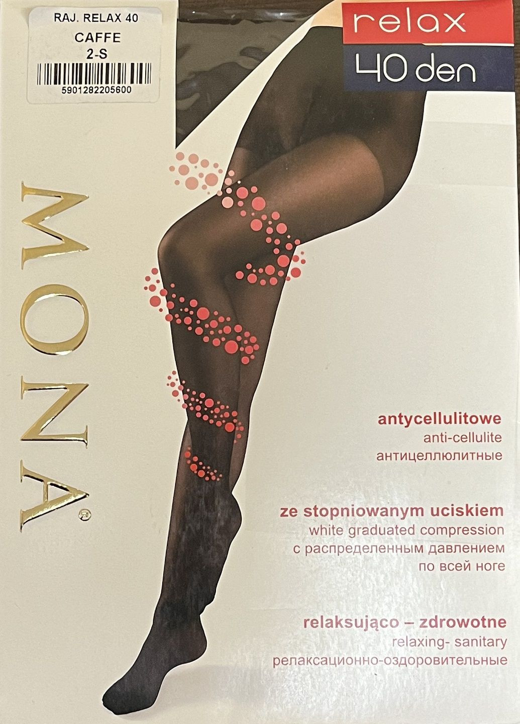Противарикозні колготки Mona Relax 40d chocolate (кофе) (318998190)