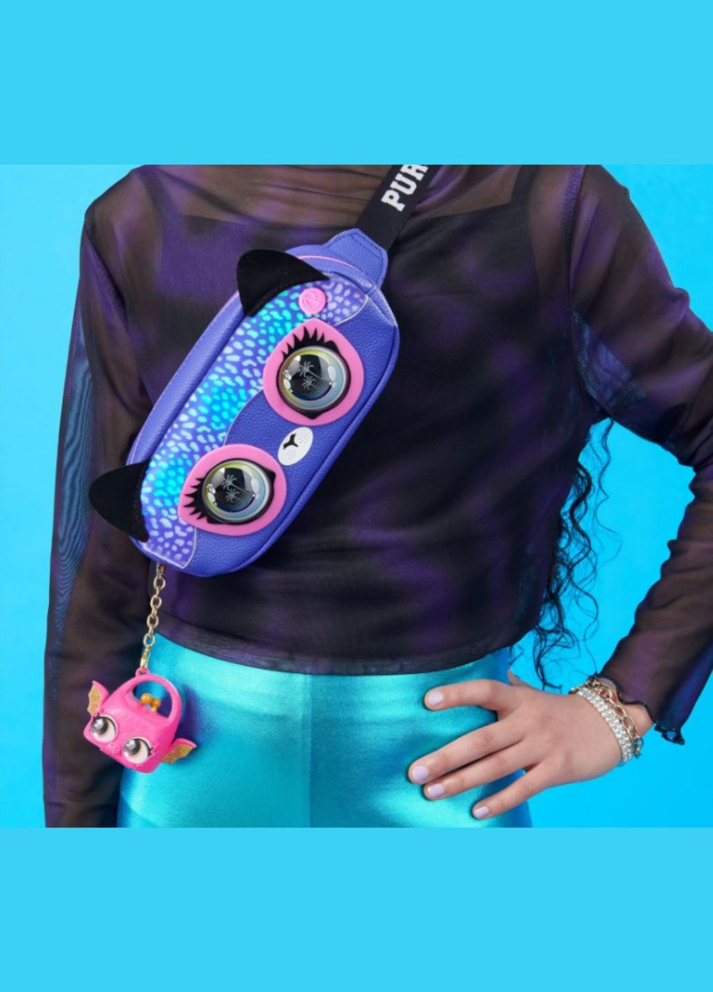 Интерактивная поясная сумочка Savannah Spotlight от Purse Pets для девочек, более 30 эффектов, от 5 л Spin Master (280898764)