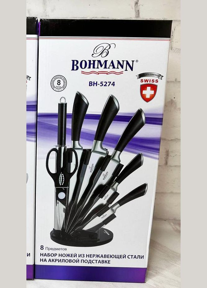 Набор ножей для кухни BH-5274 из нержавеющей стали с подставкой 8 предметов Bohmann чёрные,