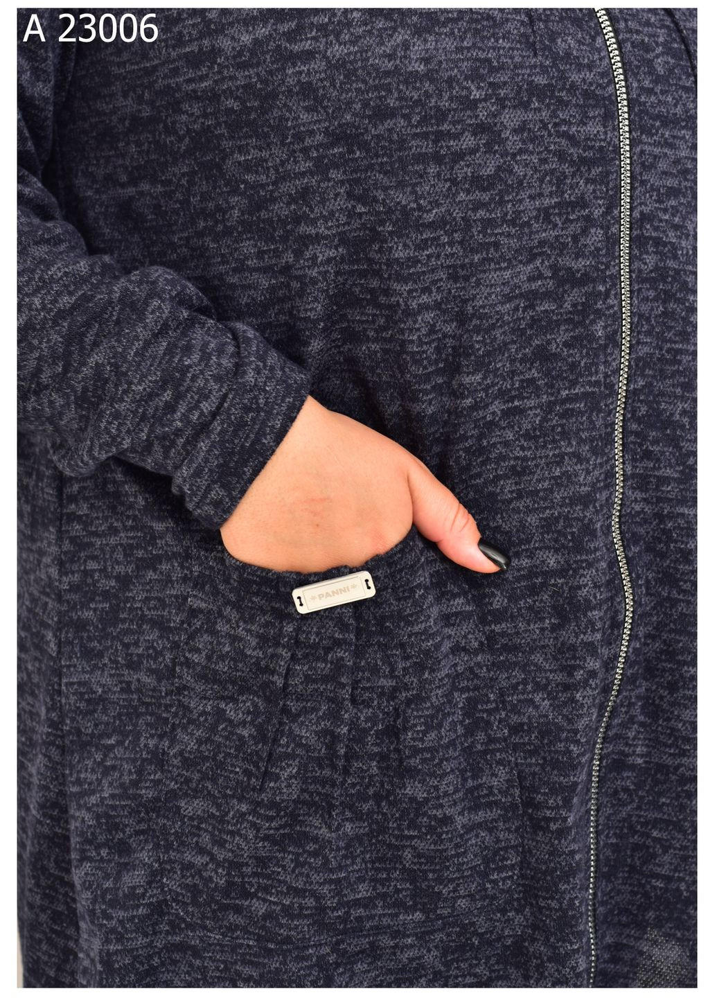 Синий демисезонный кардиган SK