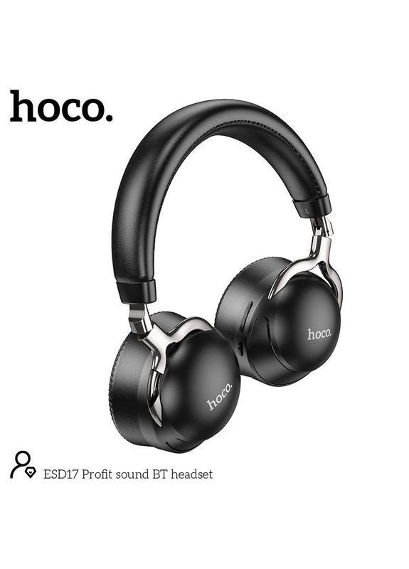 Навушники бездротові ESD17 Profit sound BT headset Hoco (293345631)