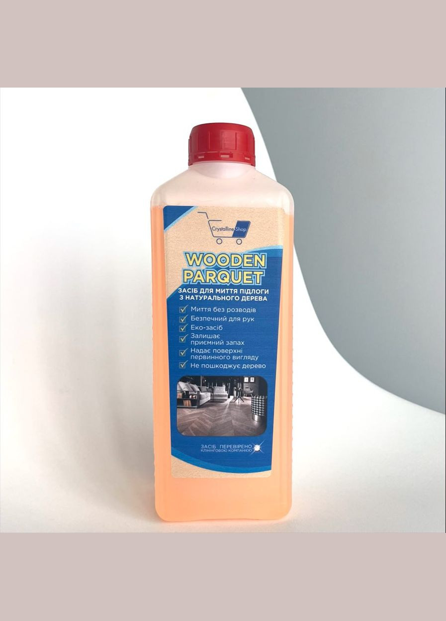 Средство для мытья полов из натурального дерева Wooden parquet 1л. Crystalline shop (339111104)