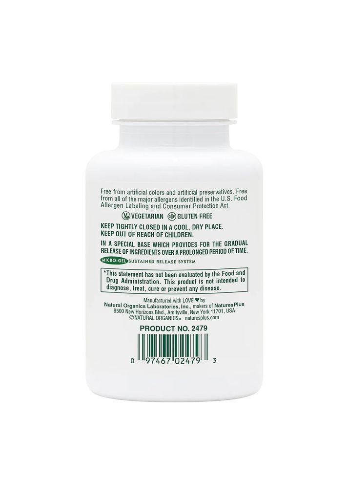 Витамины и минералы Super C Complex Sustained Release, 60 таблеток Natures Plus (322209638)