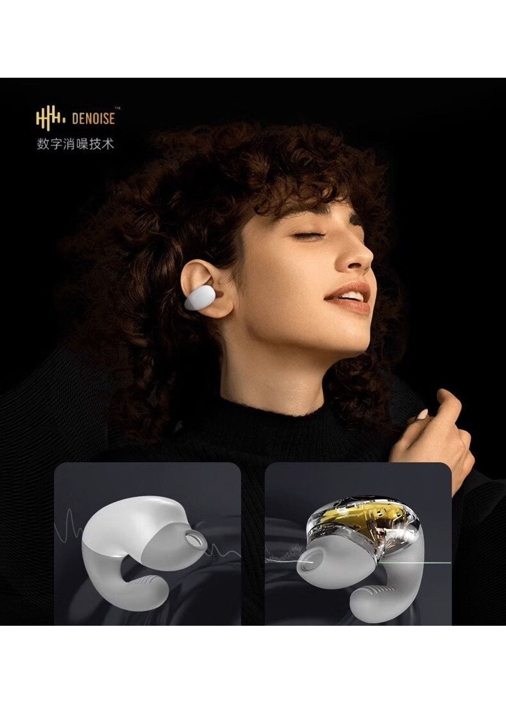 Бездротові відкриті bluetooth навушники-вкладиші TW1 Dacom (299152864)