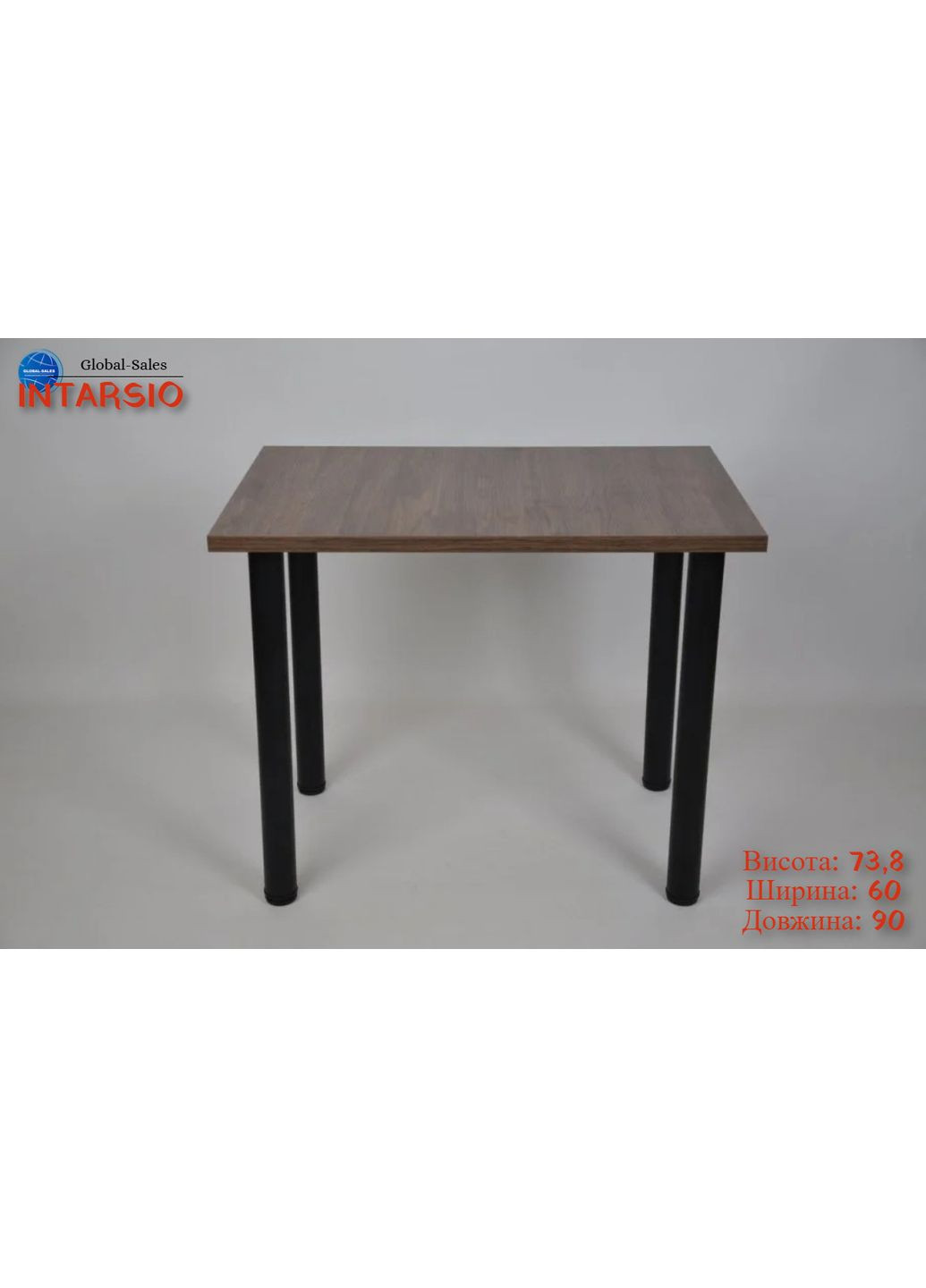 Стол СТАНДАРТ 2 дуб ансберг темный/черный Intarsio (371993838)
