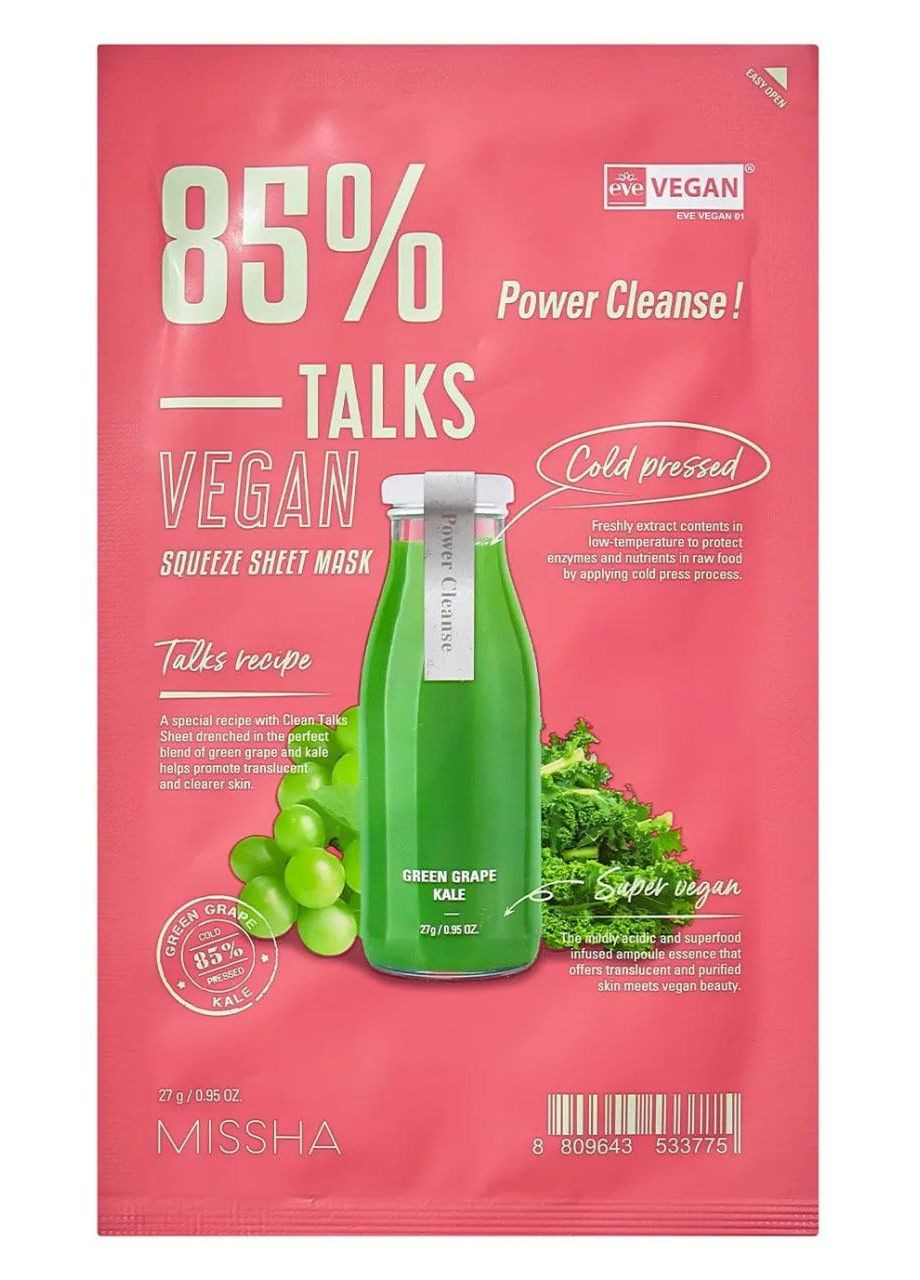 Тканевая маска для лица Talks Vegan Squeeze Power Cleanse, 27 г MISSHA (311680627)