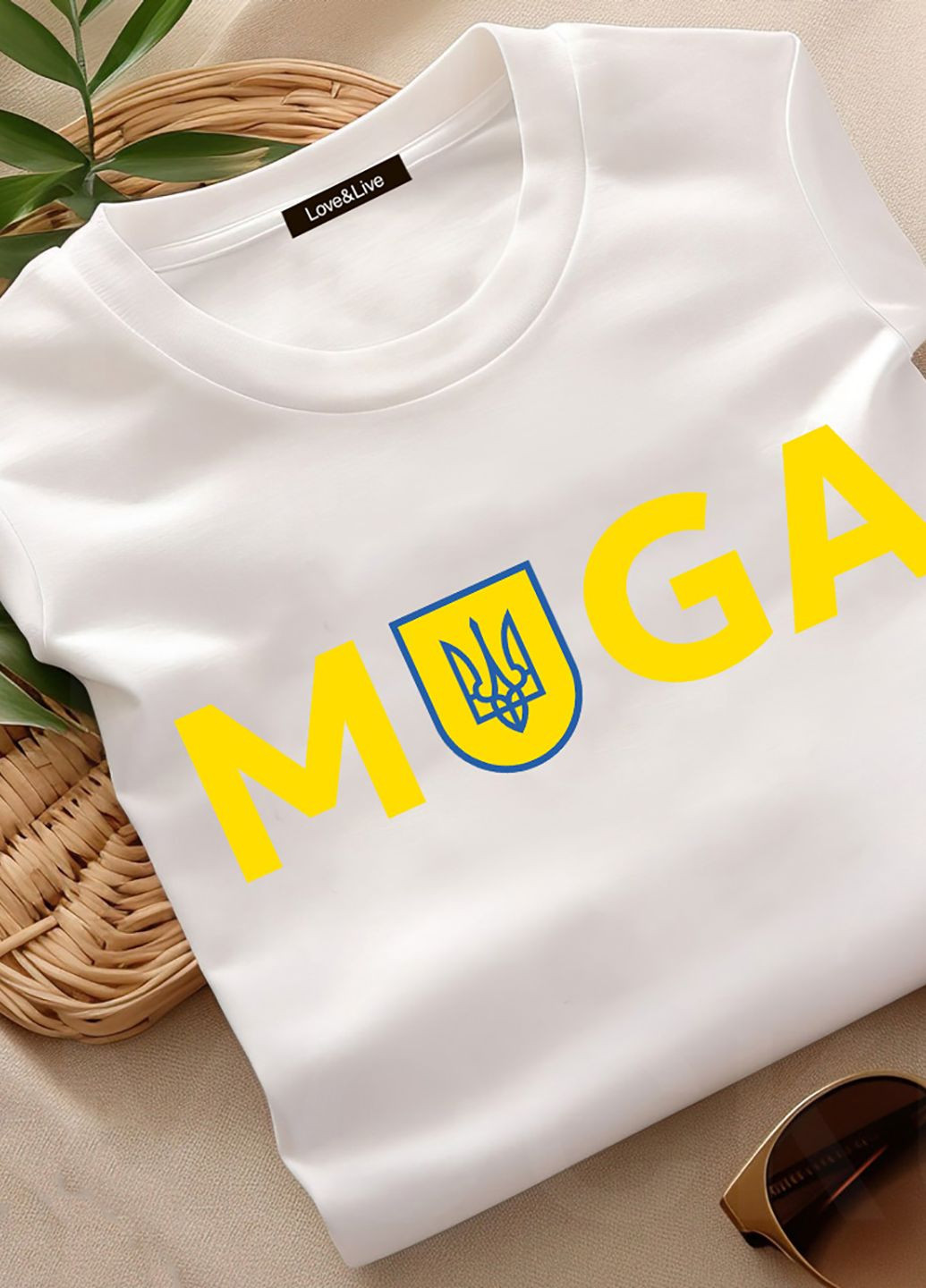 Белая футболка мужская белая majesty of ukraine! Love&Live