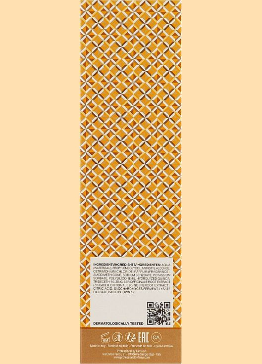 Кондиционер для блестящего блонда Wondher Hypnotic Blonde Brightening Conditioner 250ml (984752-139560) Professional By Fama (368605324)