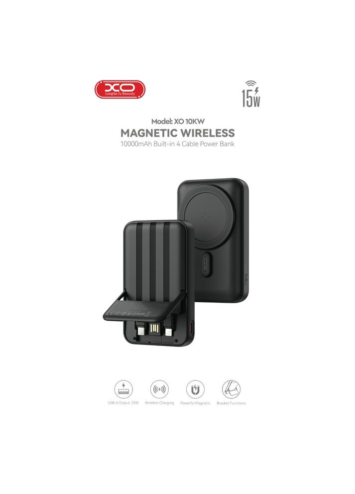 Powerbank 10KW 10000 mAh 15W MagSafe Black (-10KW-15) XO (363837599)