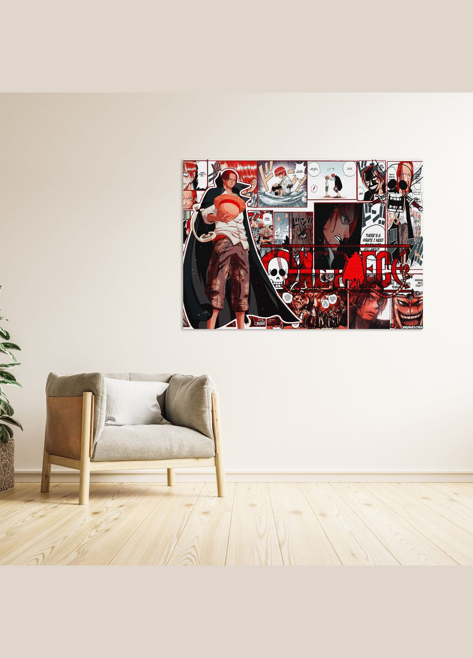Плакат- із принтом One Piece Ван-Піс Shanks Шанкс Плакат комікс (японський аніме-серіал) A4 A1 Кавун постер (316208189)