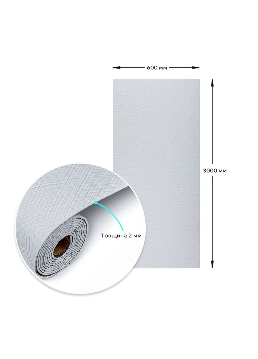 Самоклеящаяся виниловая плитка в рулоне 0,6*3m*2мм Мат SW-00002040 Sticker Wall (315790780)