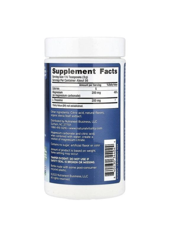 Добавка с магнием со смесью для напитков с L-теанином CALM Mind 168 г (56 порц.) мед и ромашка Natural Vitality (365806839)