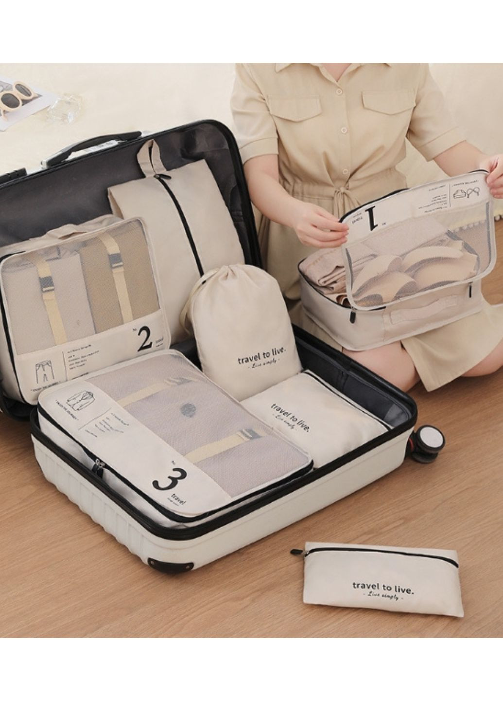 Комплект дорожніх органайзерів ОКД-44-2 No Brand (302517811)