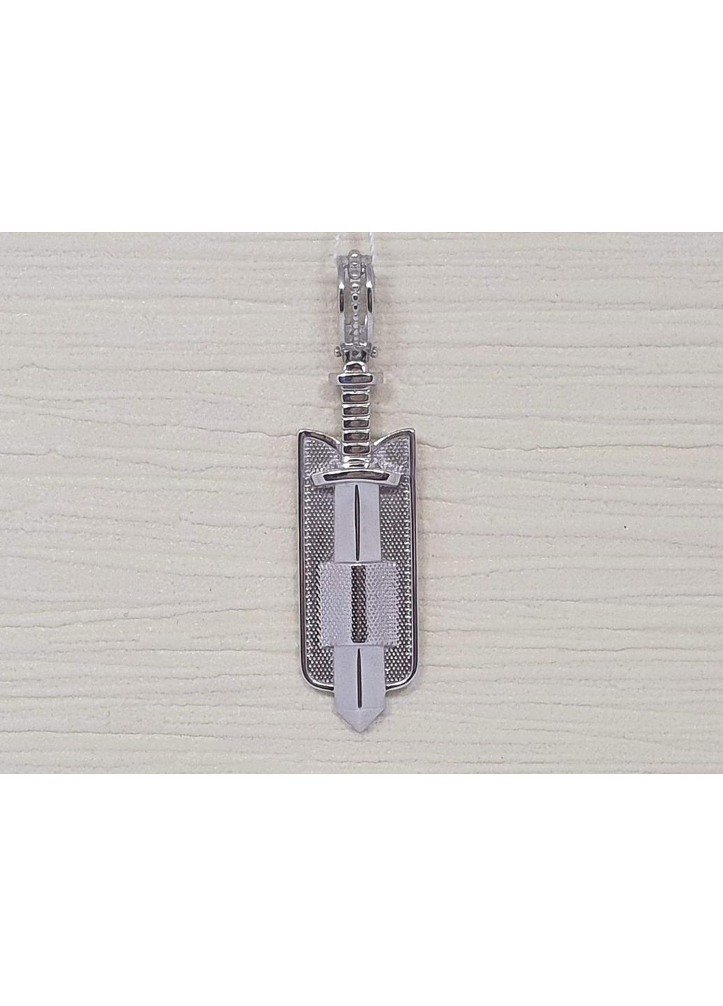 Срібна підвіска. 130267С Tango (361077378)