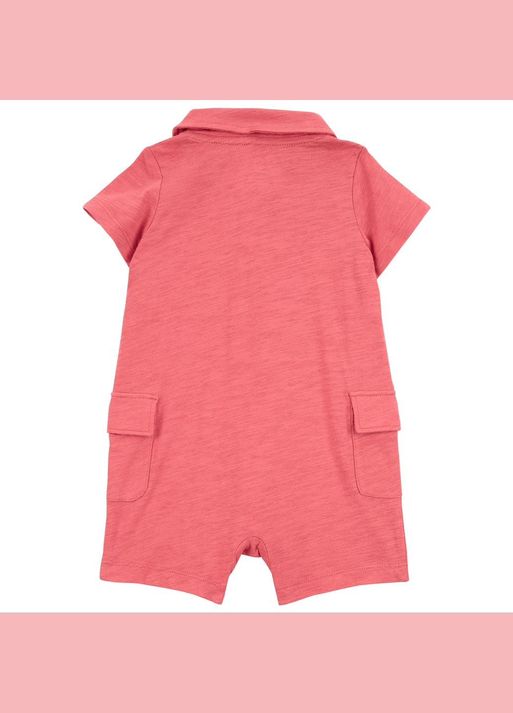 Песочник для мальчика 81-86 см (1S470410_24M) Carter's (324216586)