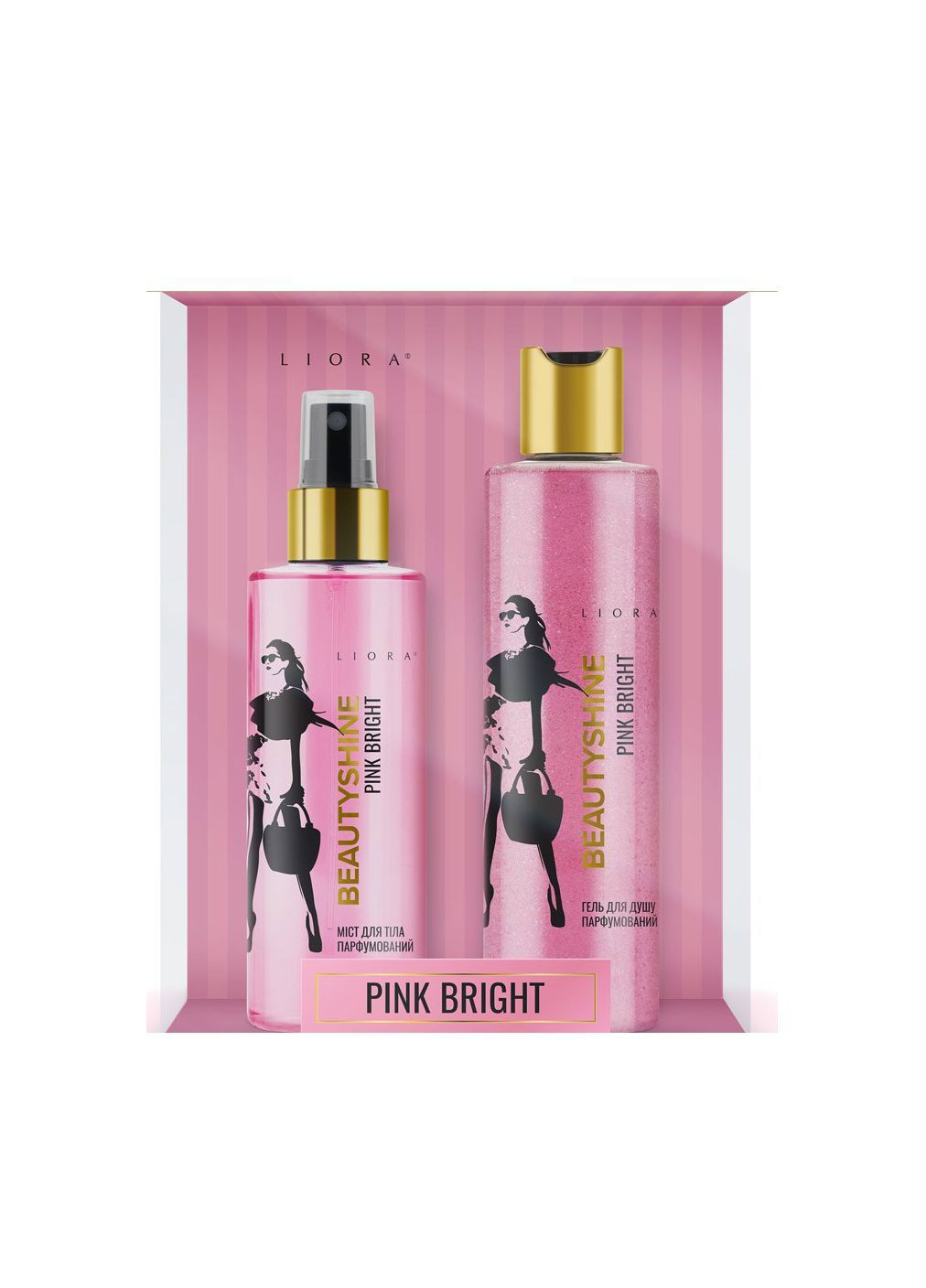 Набір косм. Pink bright(парф.гель д/душу з блиск.250мл+парф.міст д/тіла 200мл) Liora (363819984)