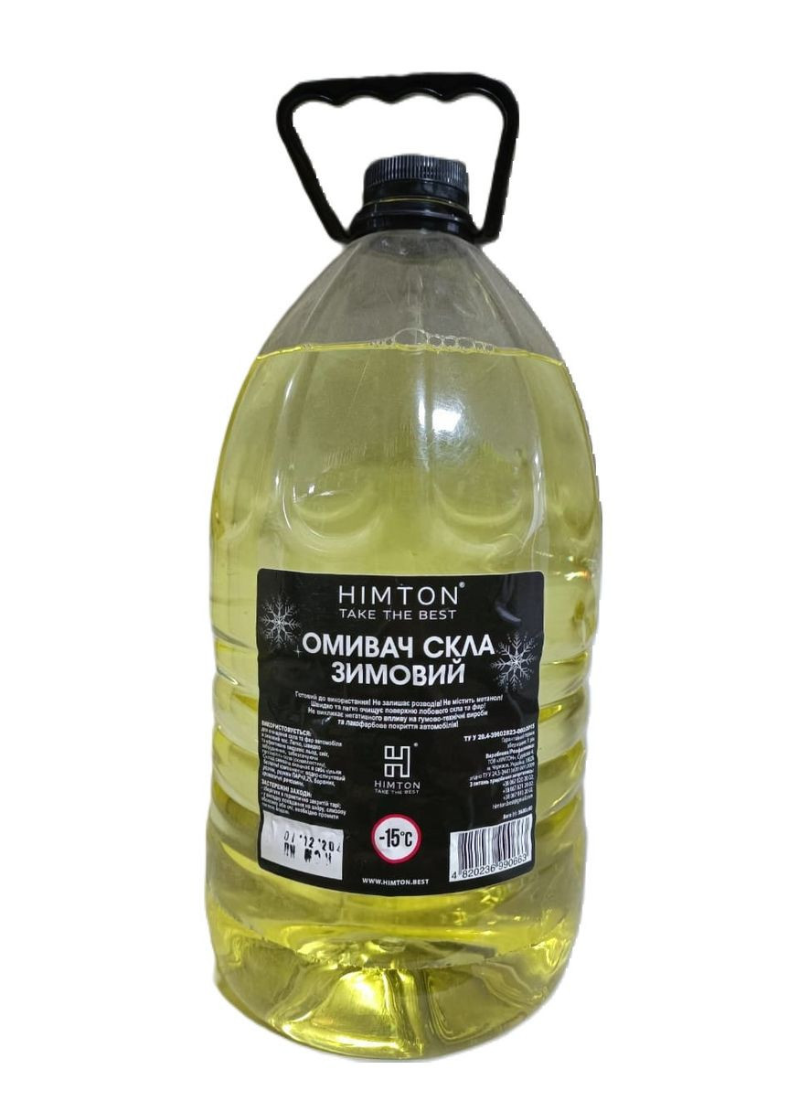 Омивач скла зимовий -15°C Лимон 4 л Хімтон (369944698)