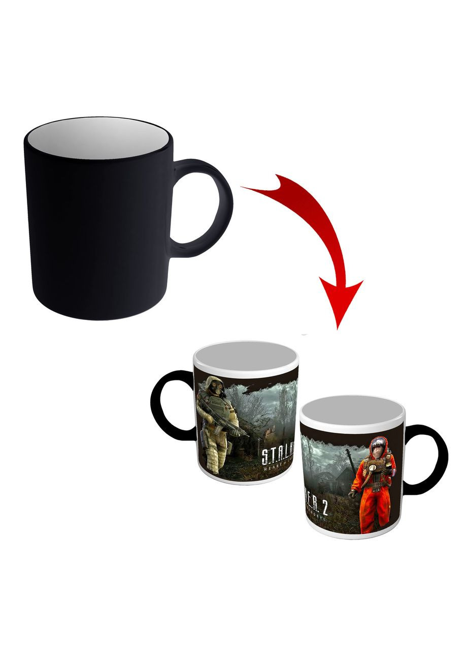 Чашка хамелеон по мотивам компьютерной игры Сталкер S.T.A.L.K.E.R. 2 No Brand (313104634)