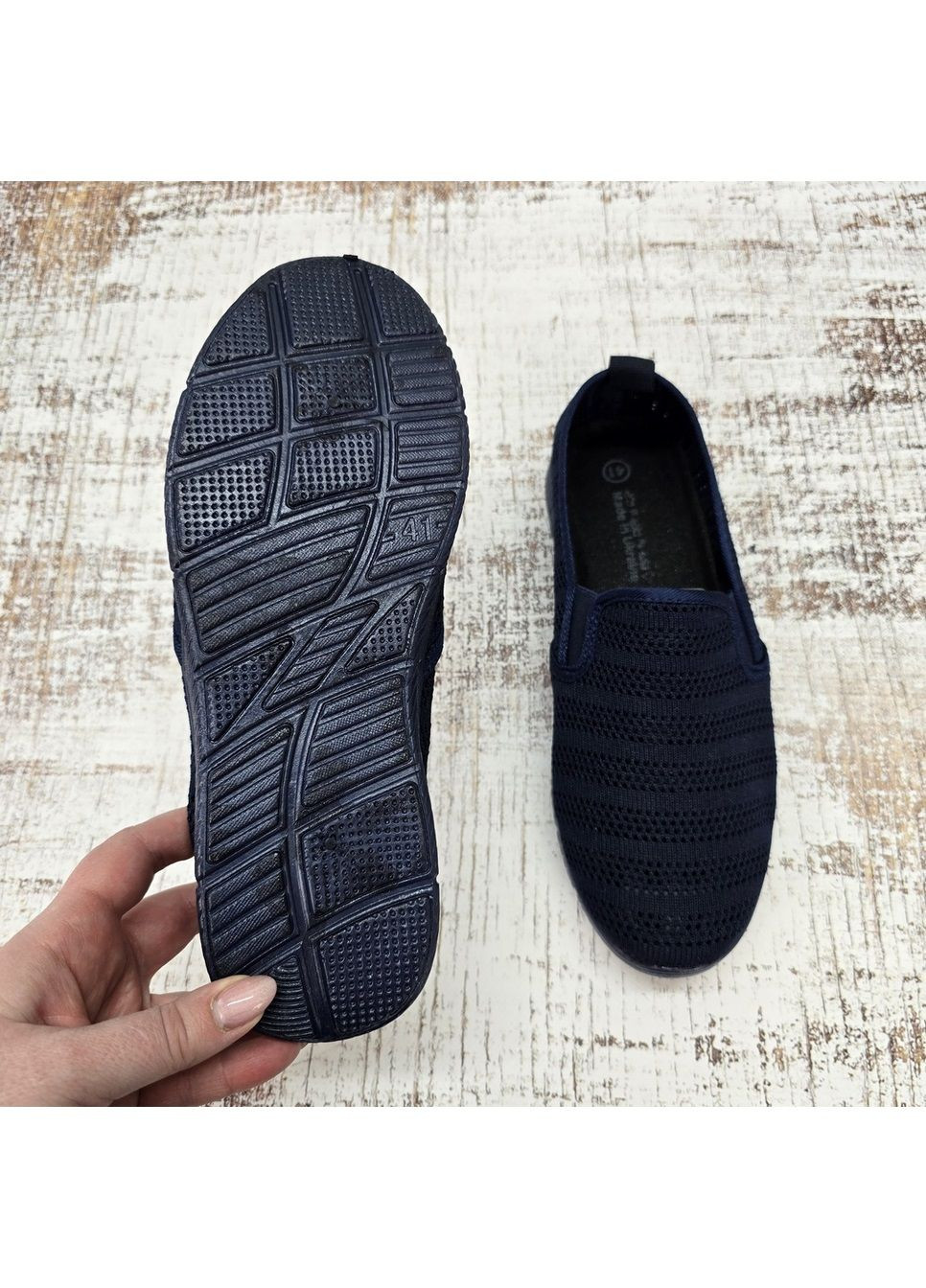 Синие мокасины мужские текстильные сетка Gipanis
