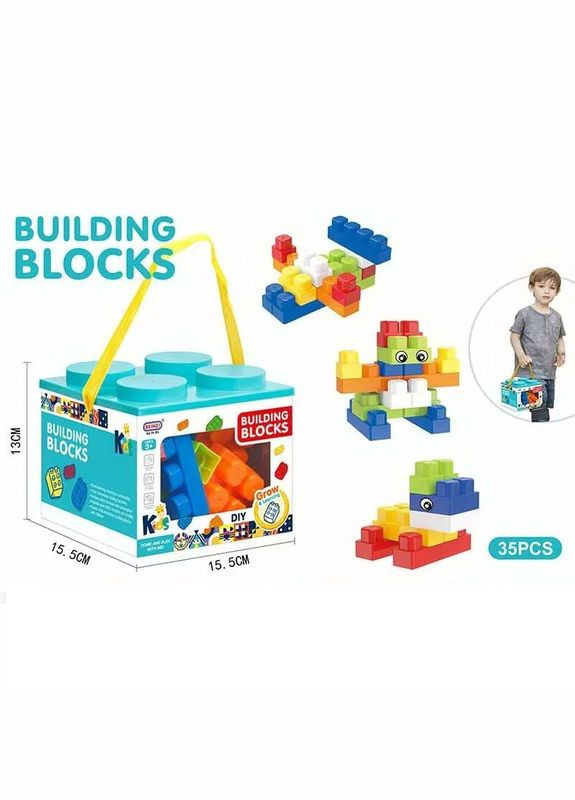 Конструктор детский 66145-3 35 деталей shop (6974730266323) No Brand (366425316)