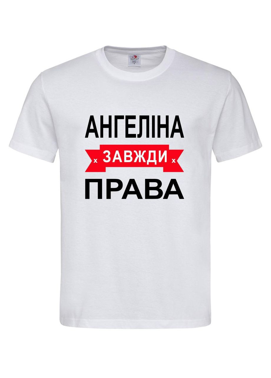 Футболка с надписью Ангелина всегда права | женская прикольная именная футболка Stedman (367727484)