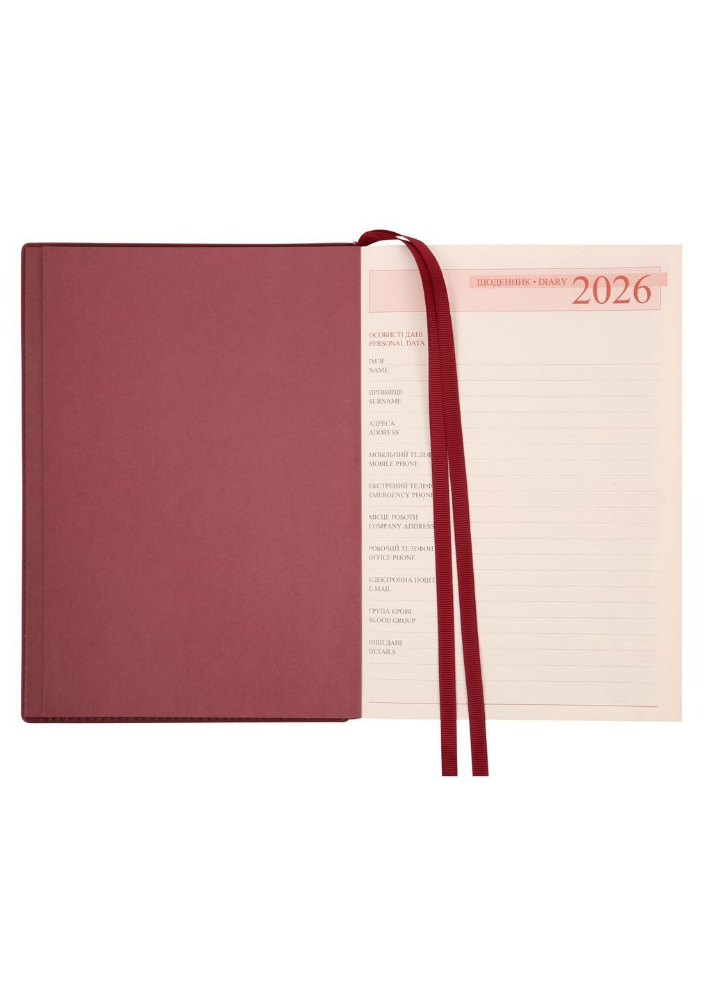 Щоденник А5 2026 Credo 368 с Червоний (252645) Leo Planner (362587855)