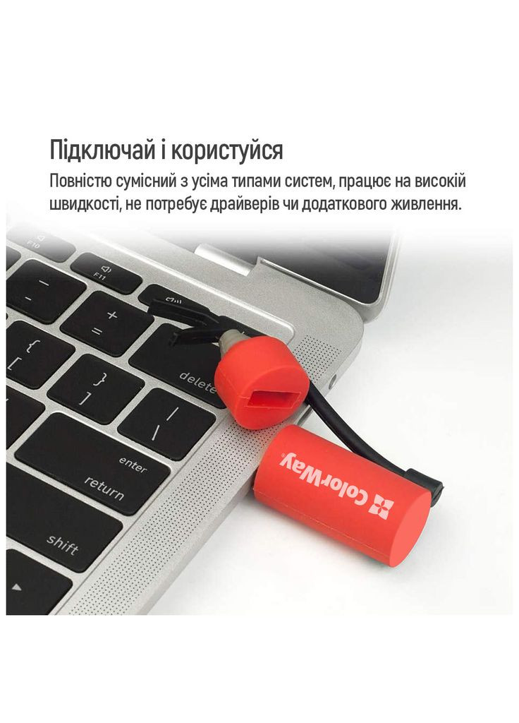 USB флеш накопитель Fire 64 GB USB 3.0 Red (CW-USBFE64) Colorway (370607114)