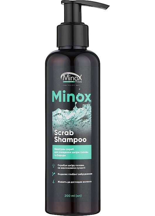 Шампунь-скраб для кожи головы и бороды Scrab Shampoo 200ml (1428999-29336238) MinoX (368634496)
