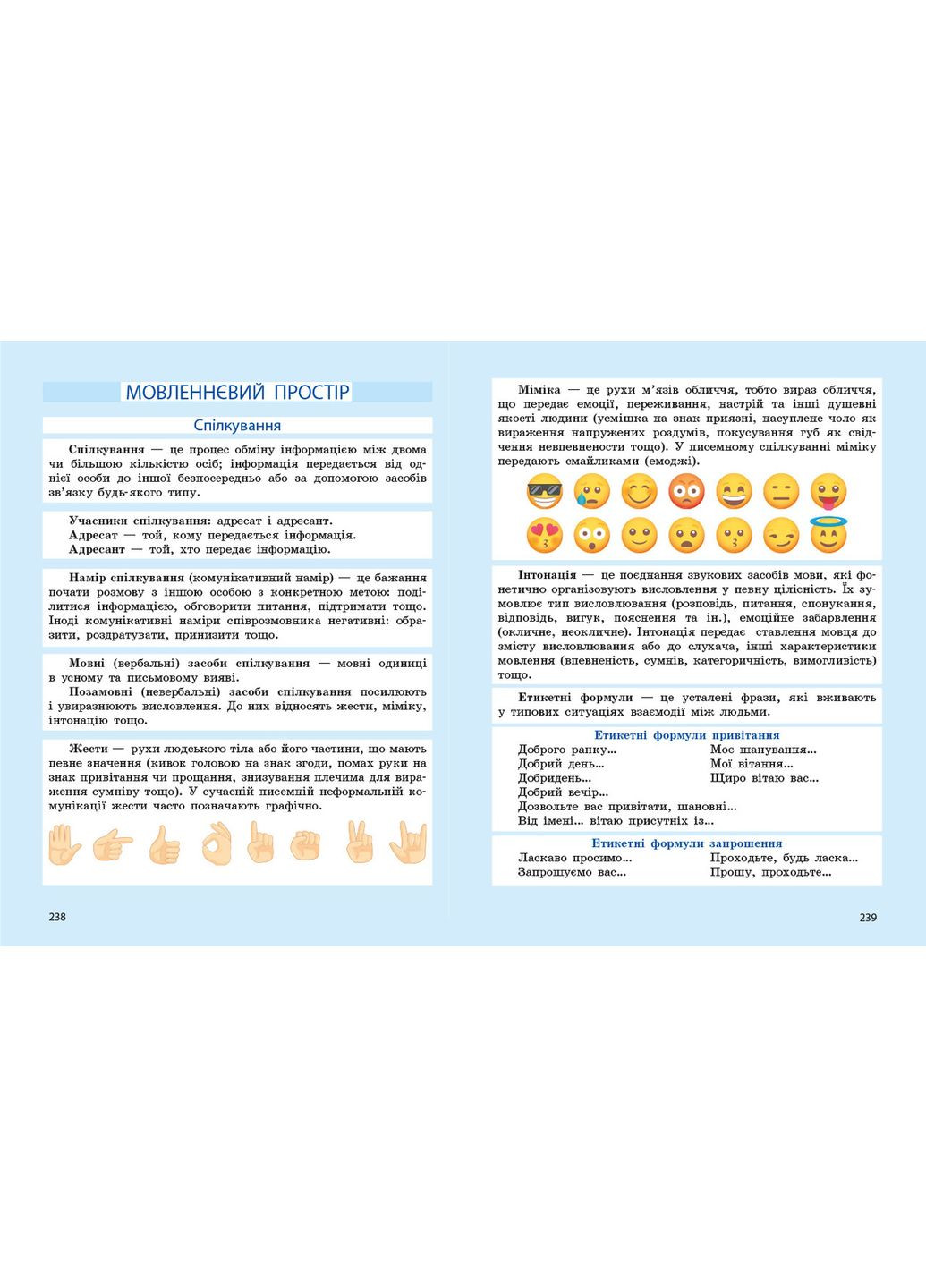 Книга No Brand (359373208)