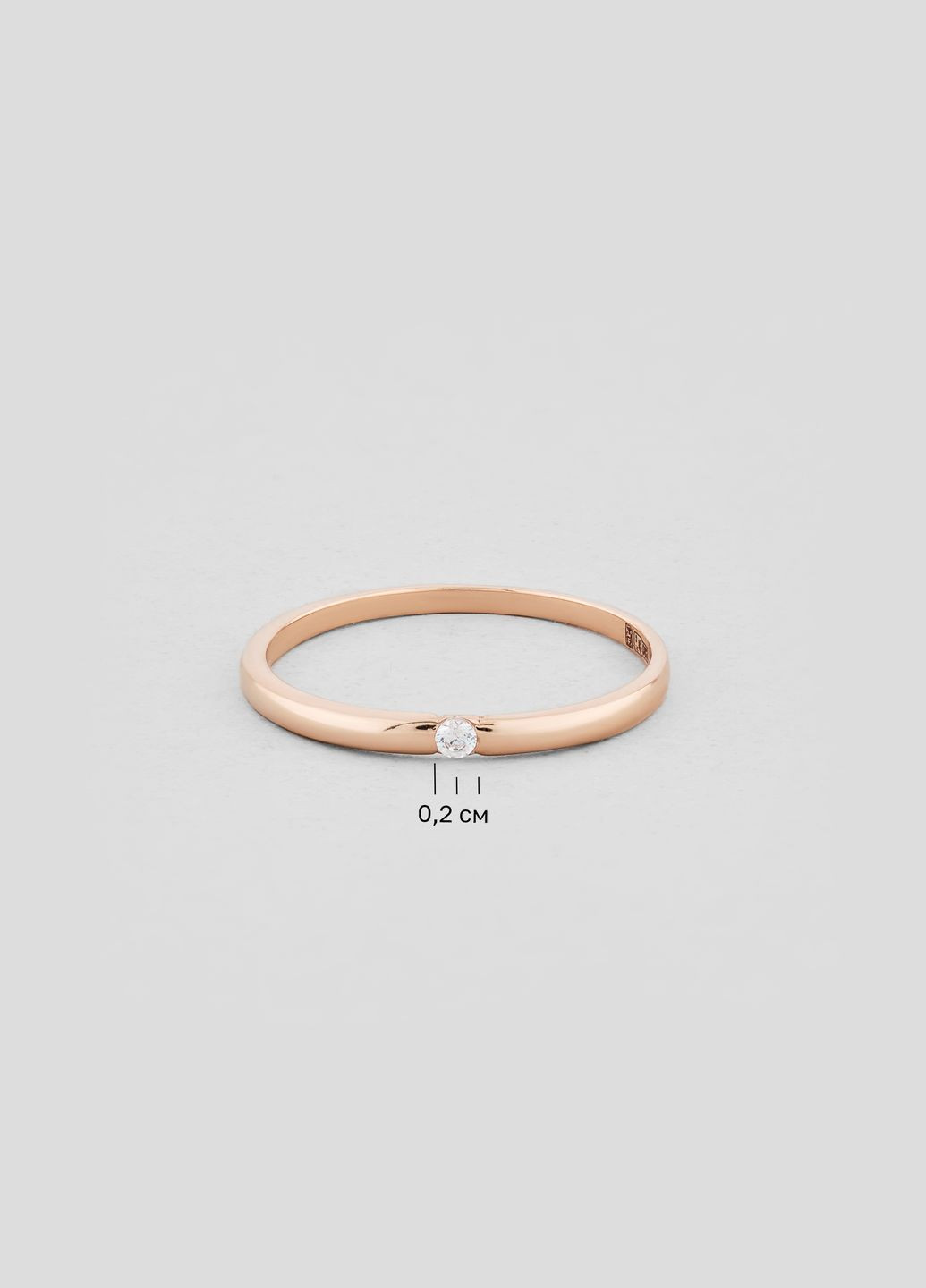 Кольцо Душевное равновесие Minimal (338795120)